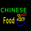 CHINESE FOOD Handmade Art Neon Sign