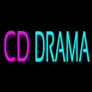 Cd Drama Handmade Art Neon Sign