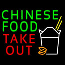 Chinese Food Take Out Handmade Art Neon Sign