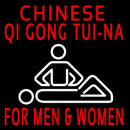 Chinese Ql Gong Tuo Na For Men Women Handmade Art Neon Sign