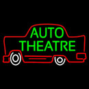 Green Auto Theatre Car Logo Handmade Art Neon Sign