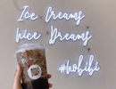 Ice Creamy Nice Dreamy neon sign