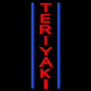 Teriyaki Handmade Art Neon Sign