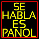 Yellow Se Habla Espanol Handmade Art Neon Sign